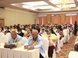 สหกรณ์พบข้าราชการบำนาญ 2567